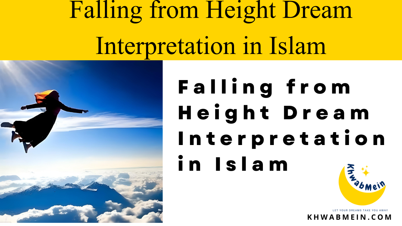 Falling from Height Dream Interpretation in Islam